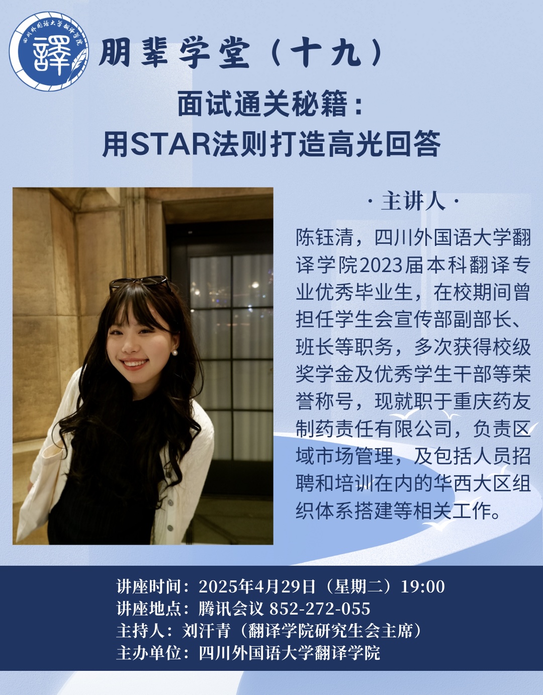 微信图片_20250423165621.jpg