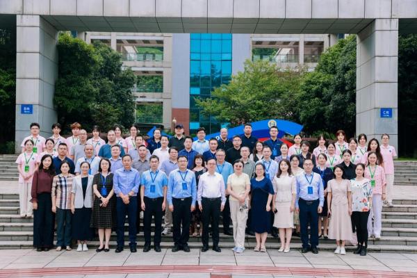 重庆翻译学会翻译教学研究会首届学术研讨会暨四川外国语大学第八届翻译人才培养研讨会在我校召开
