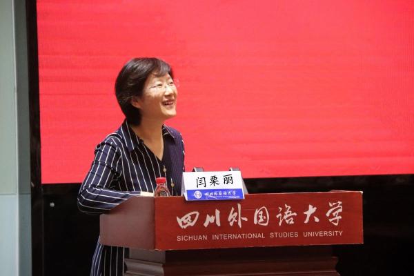歌乐译（Glory）（第三十一期）——AI重塑翻译行业