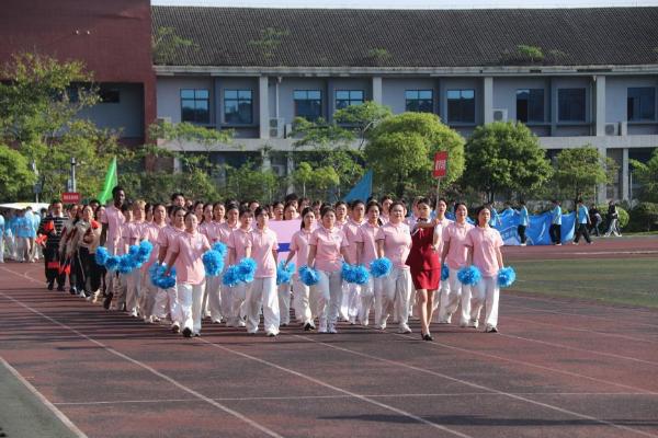 川外2026春运会圆满落幕 翻译学院师生载誉而归