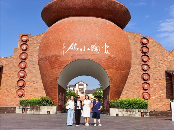 翻译学院实践周系列活动（六）“中国故事汇——走进非遗”创意短视频文化嘉年华活动圆满结束