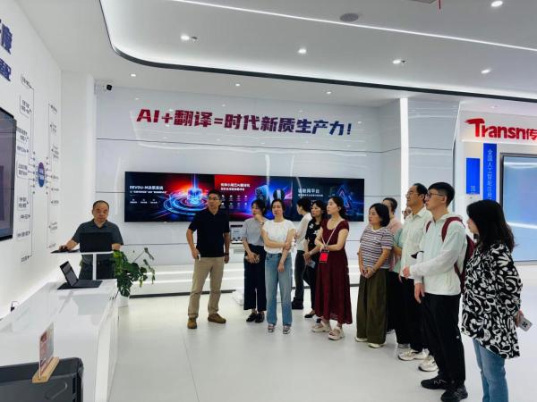 翻译学院2026年教师暑期专题培训顺利开班