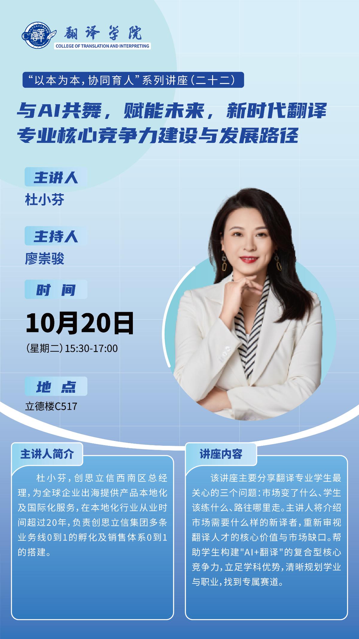 微信图片_20261015183002_690_21.jpg