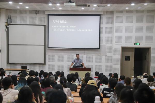 朋辈学堂（二十八）：在行走中学习，是翻译人的本色